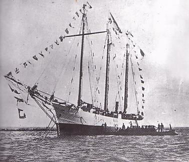 Picture Of Shirase Nobu Kainan Maru